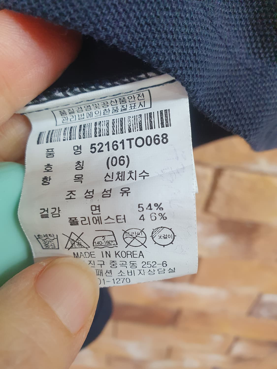파리게이츠 여성 골프 나시 0사이즈 상품이미지6