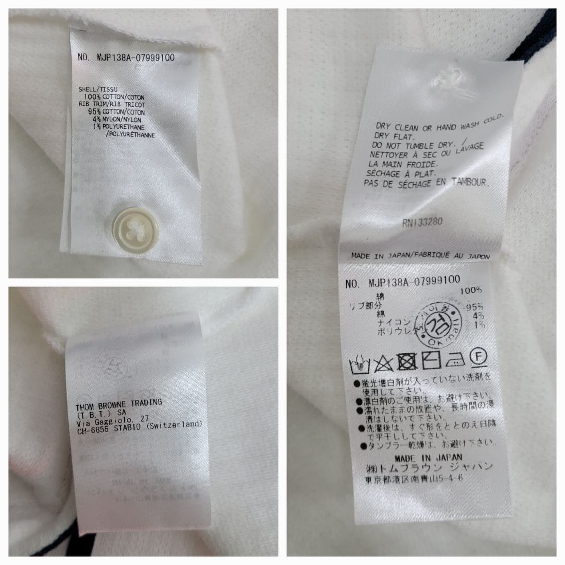 톰브라운 삼선 스트라이프 커프 폴로 반팔 티셔츠 / 남 3사이즈 화이트
 상품이미지9