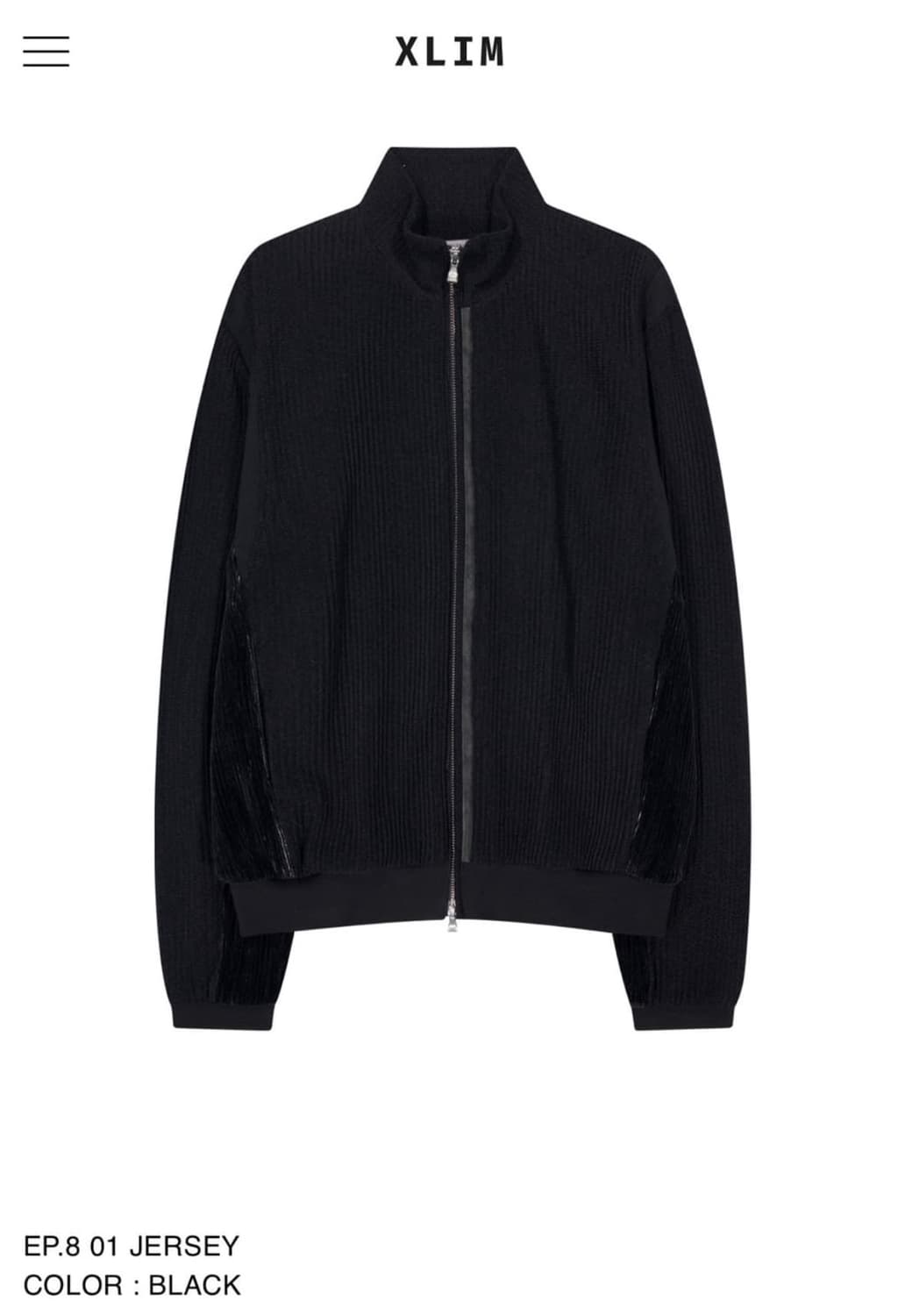 [L] 엑슬림 ep8 져지 상품이미지1