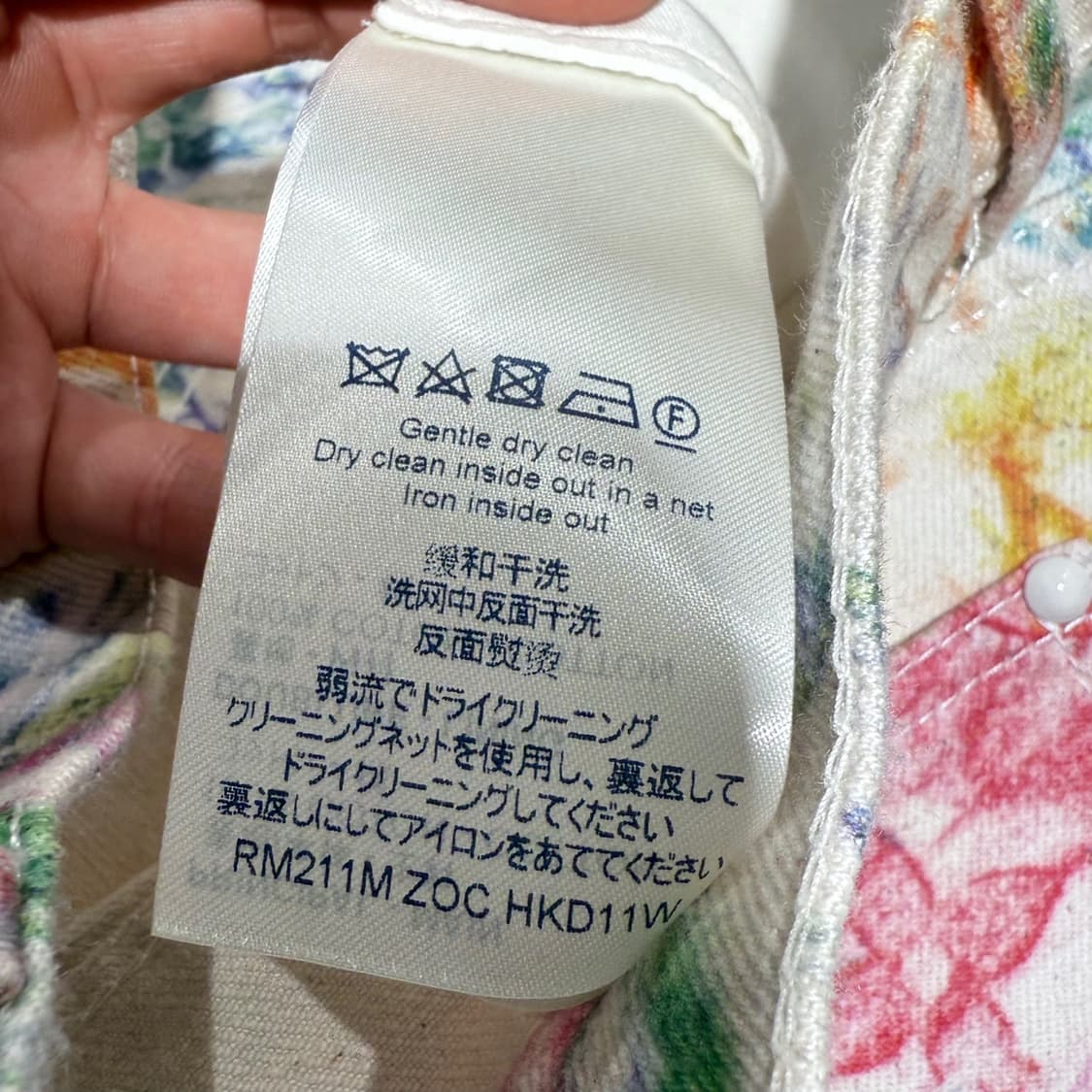32 / 루이비통 모노그램 파스텔 데님 팬츠 상품이미지6