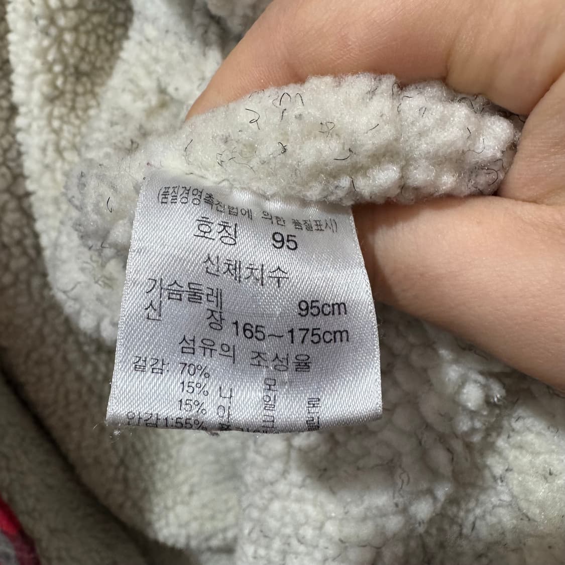 리바이스 쉐르파 체크 플란넬 자켓 (M)   상품이미지9