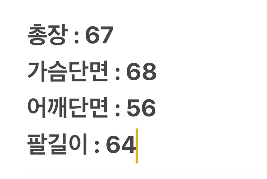 [ 정품 ] 칼하트 덕액티브 후드 집업 자켓 상품이미지9