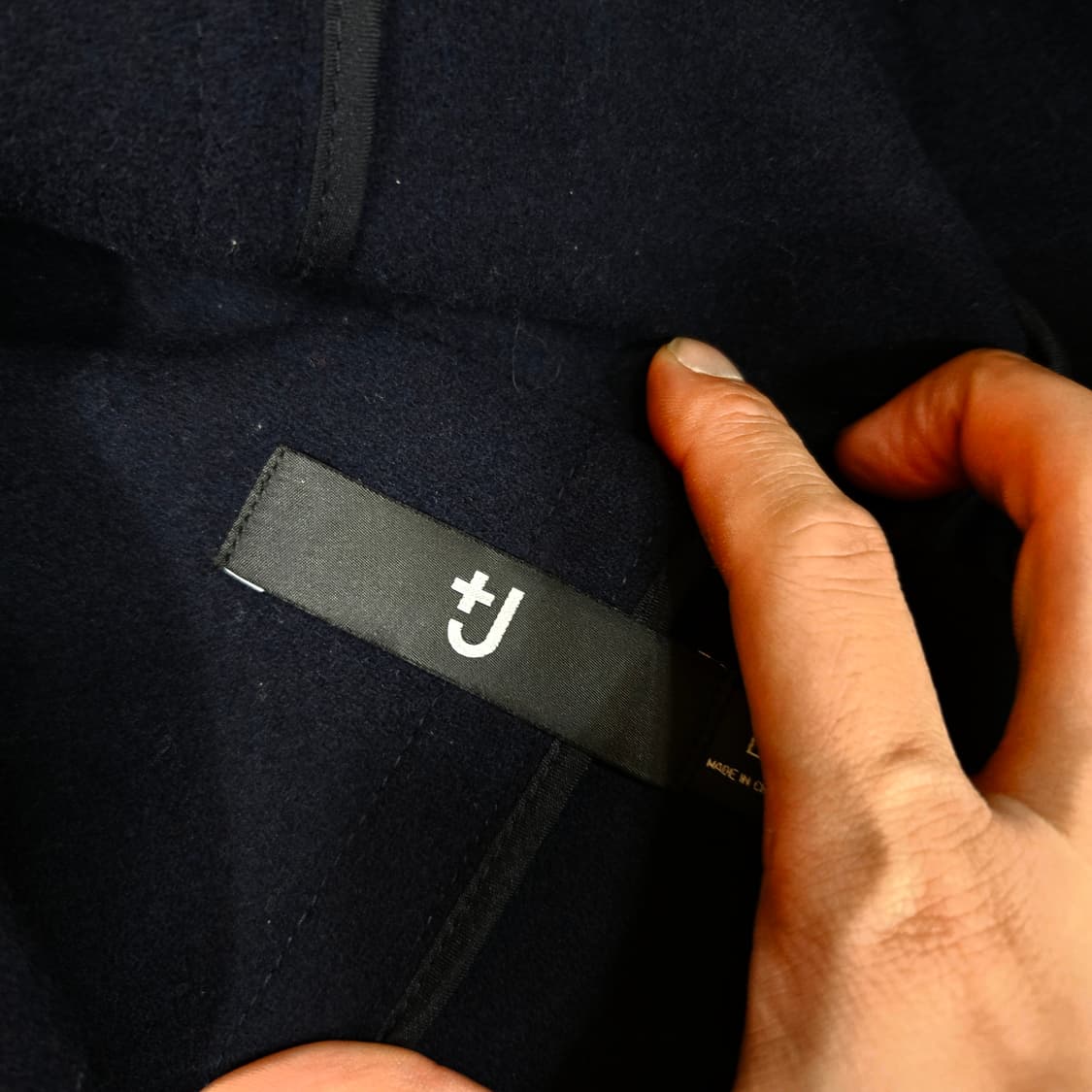 질샌더 x 유니클로 오버사이즈 후디 떡볶이 코트 L size 상품이미지7