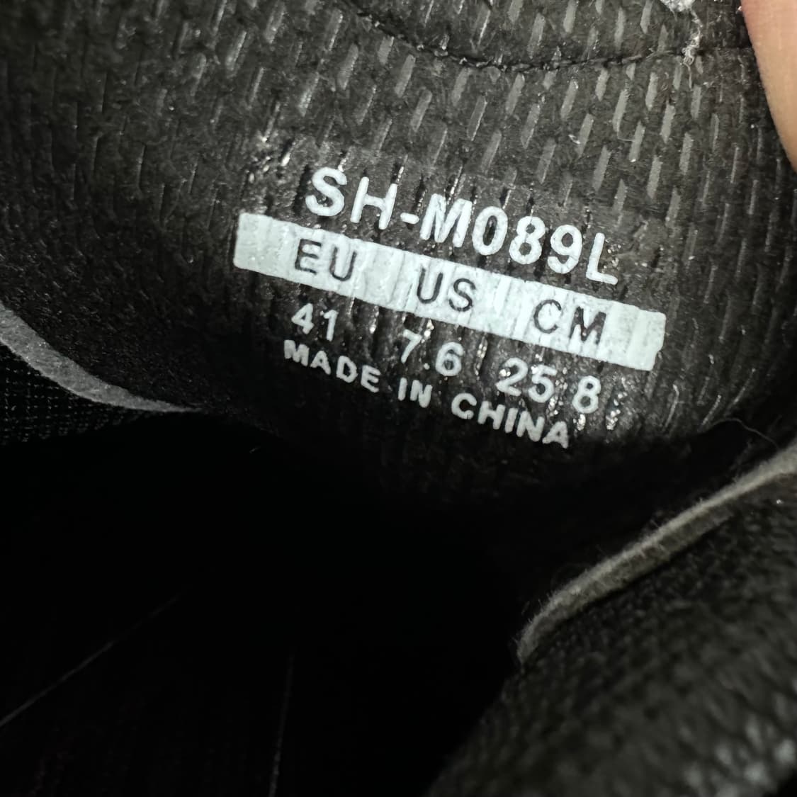 시마노 SH-M089 MTB 클릿슈즈 자전거 신발 41 255-260 상품이미지9