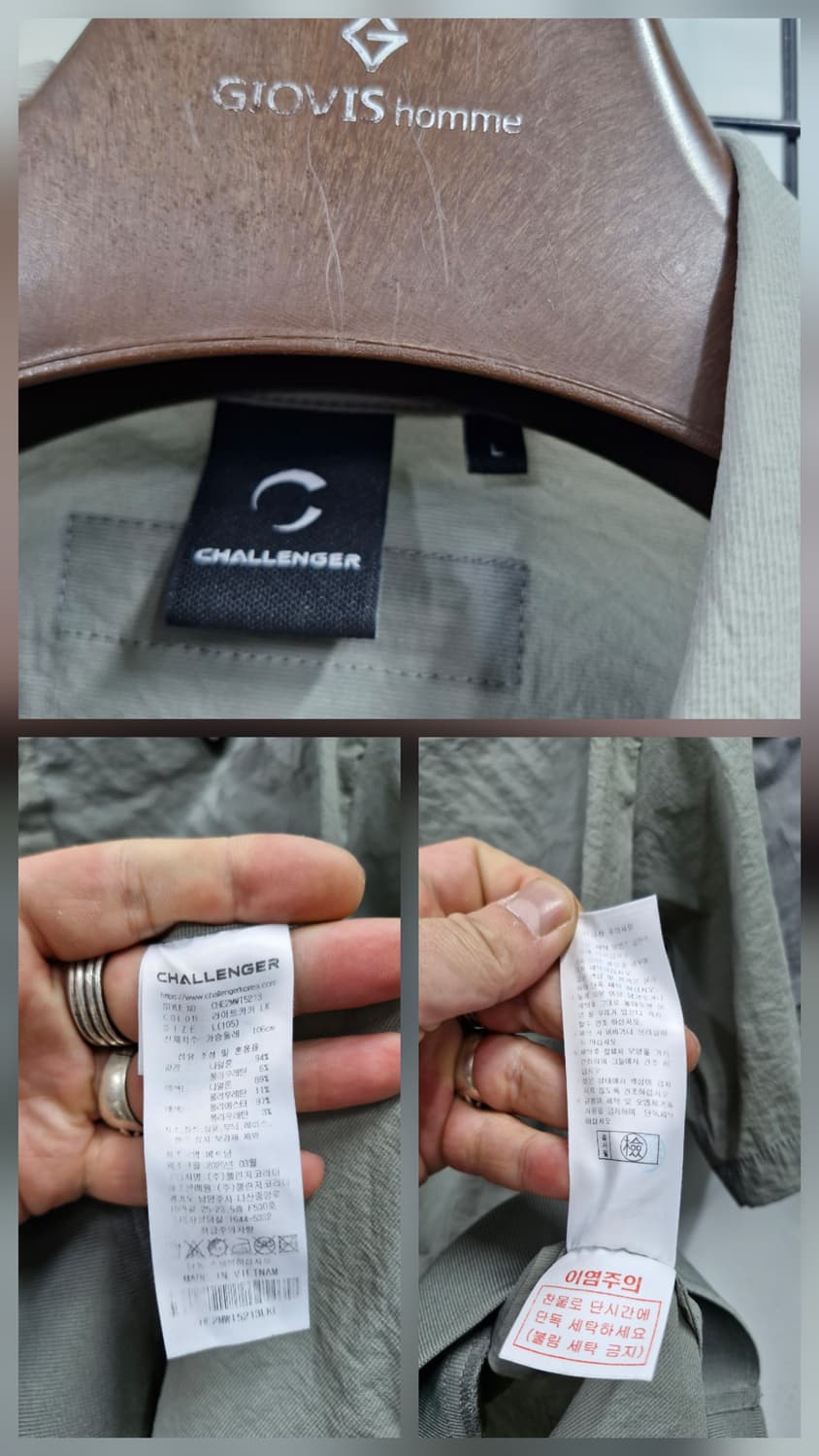 100L CHALLENGER 에어쿨 냉감 반팔 카라 우븐탑 상품이미지8