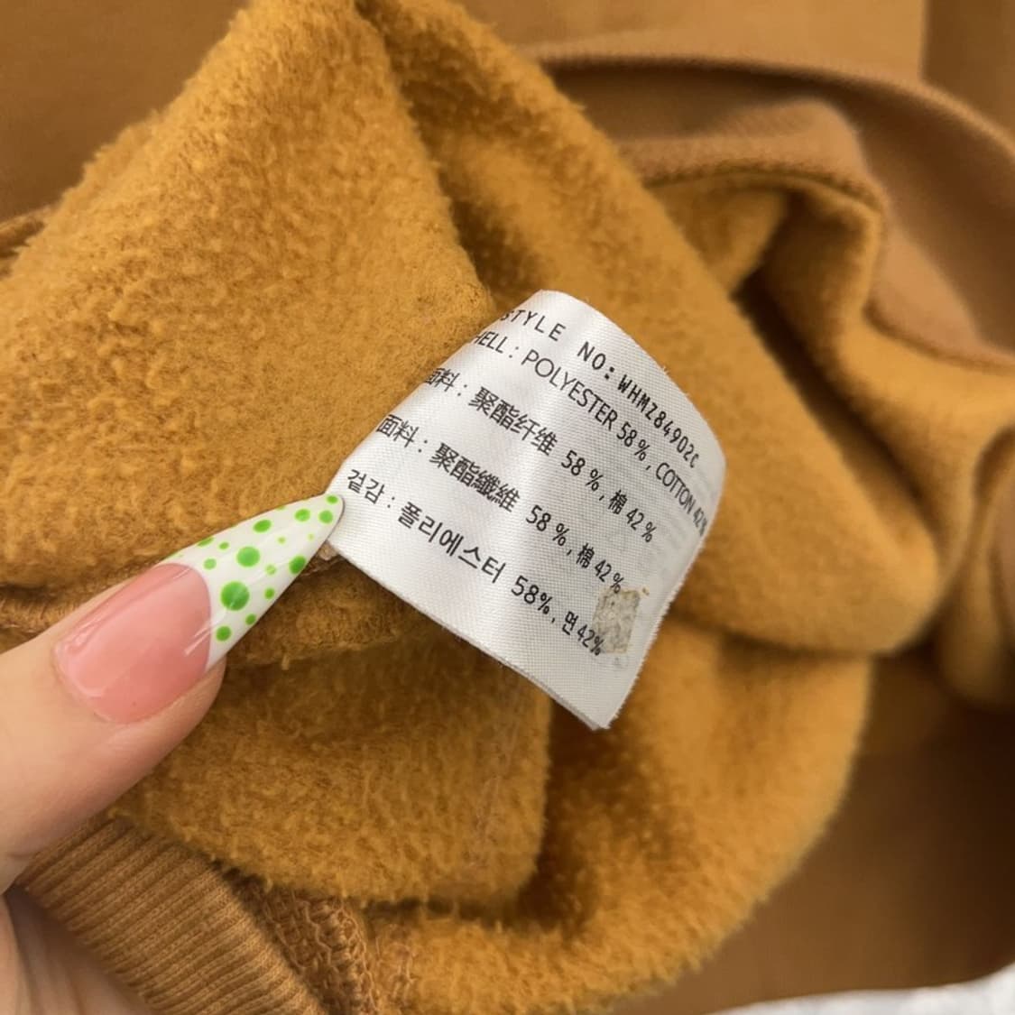 후아유 캐주얼 빈티지 레트로 스펠로고 기모 후드집업 XL C09003 상품이미지6