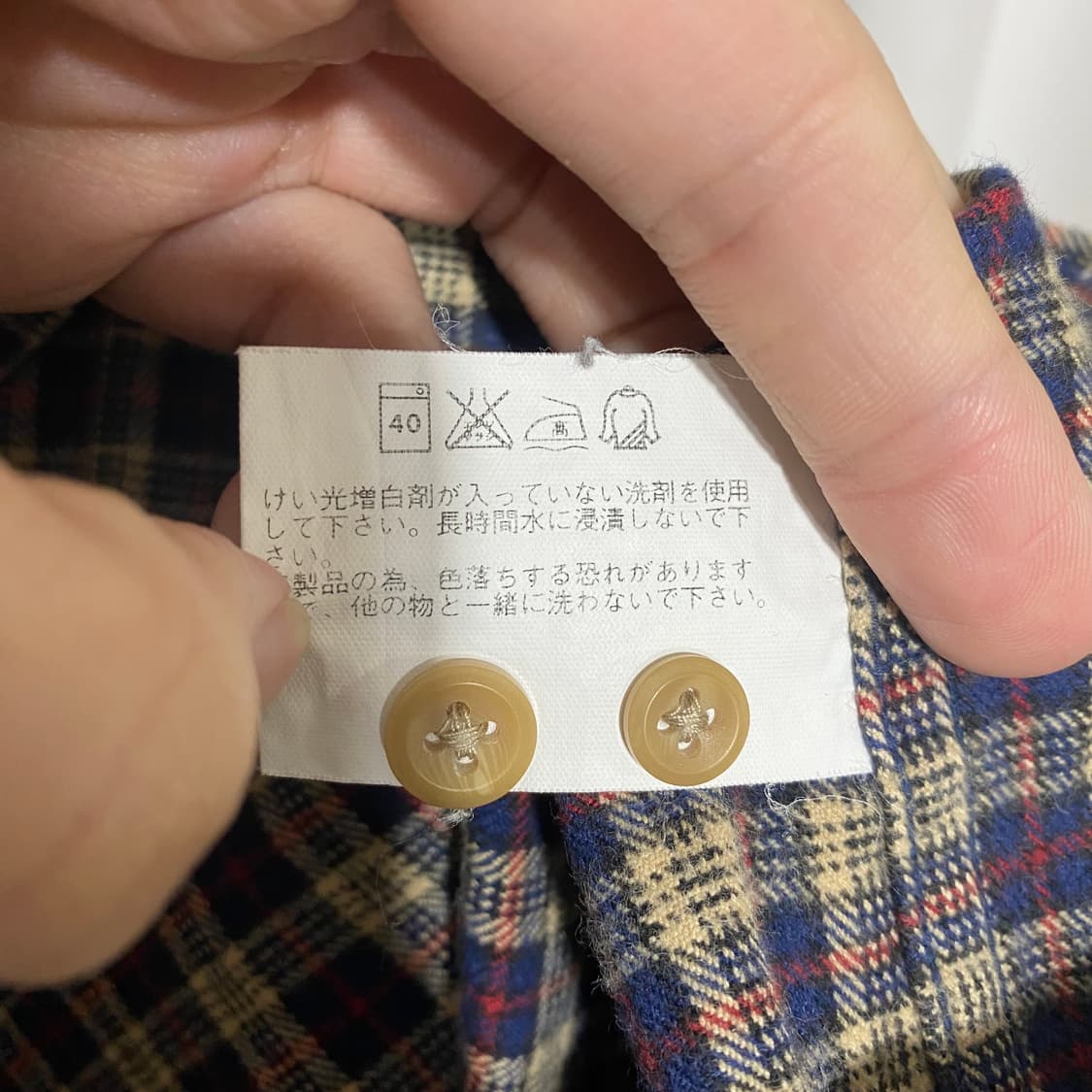 90s 유니클로 셔츠 상품이미지4