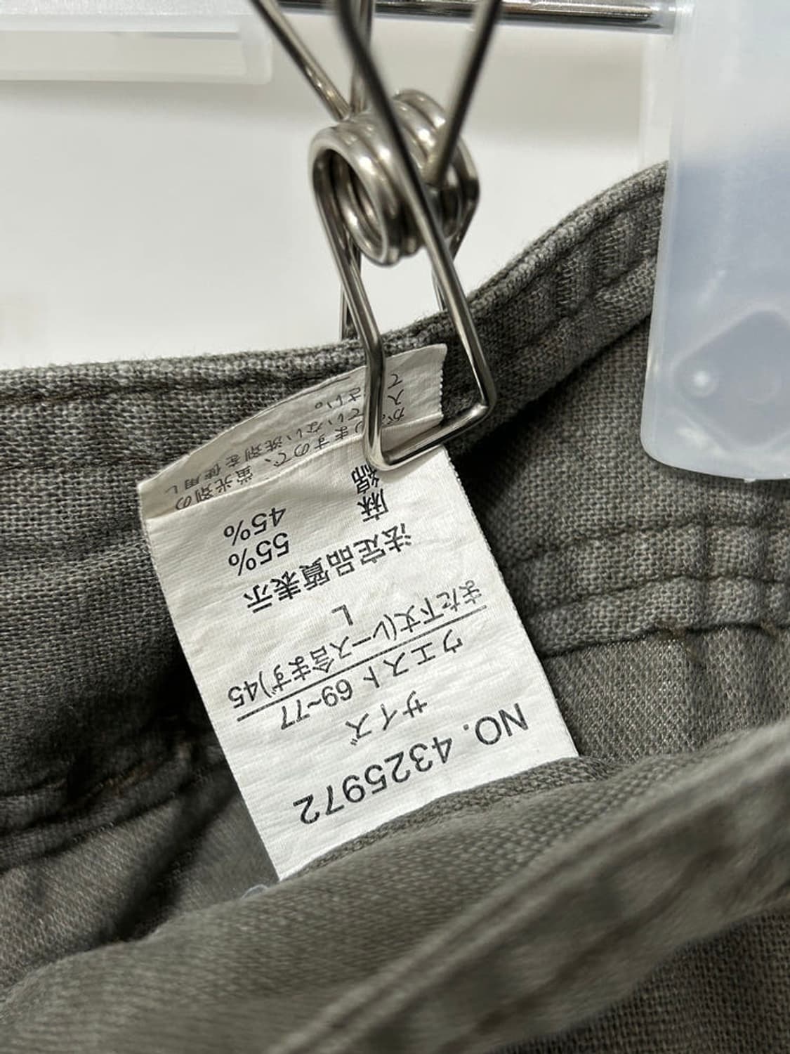 vtg pants 상품이미지4