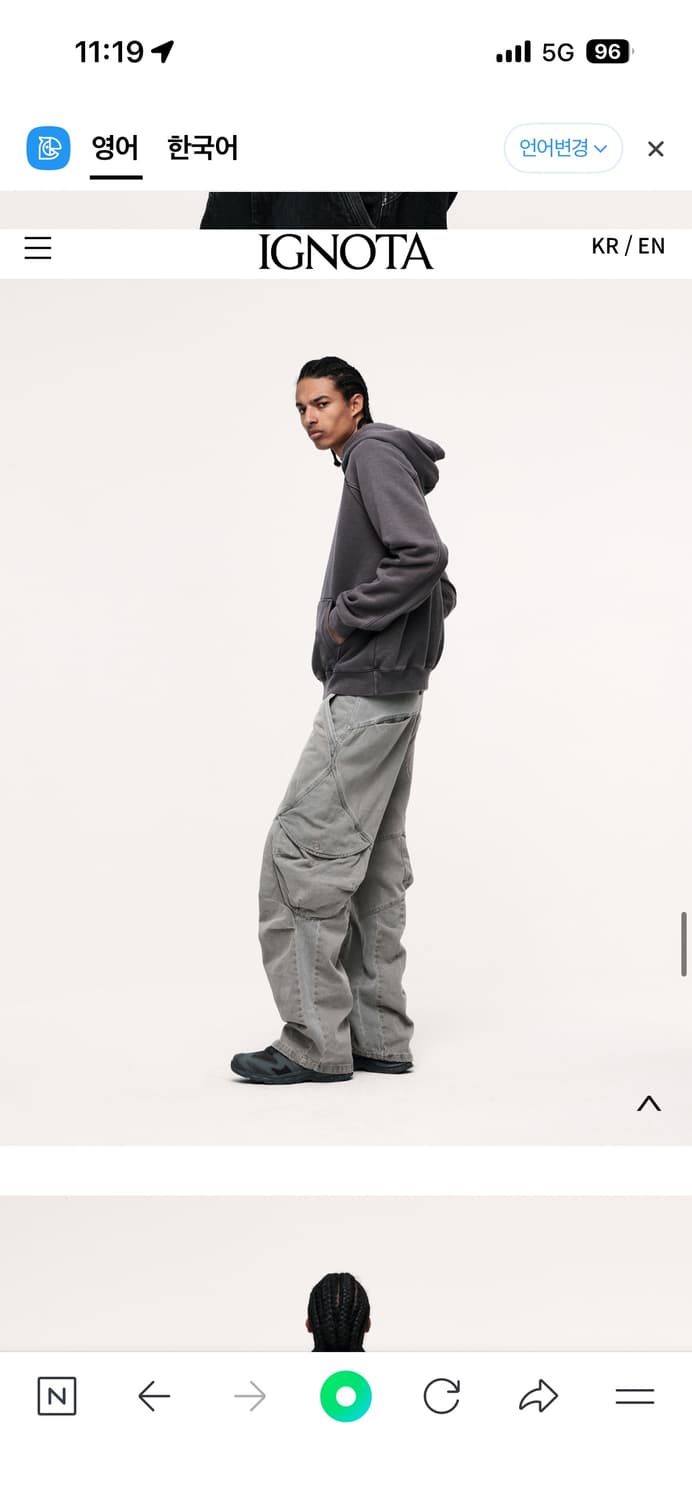 이그노타 코어11 워시드 카고 팬츠 상품이미지3