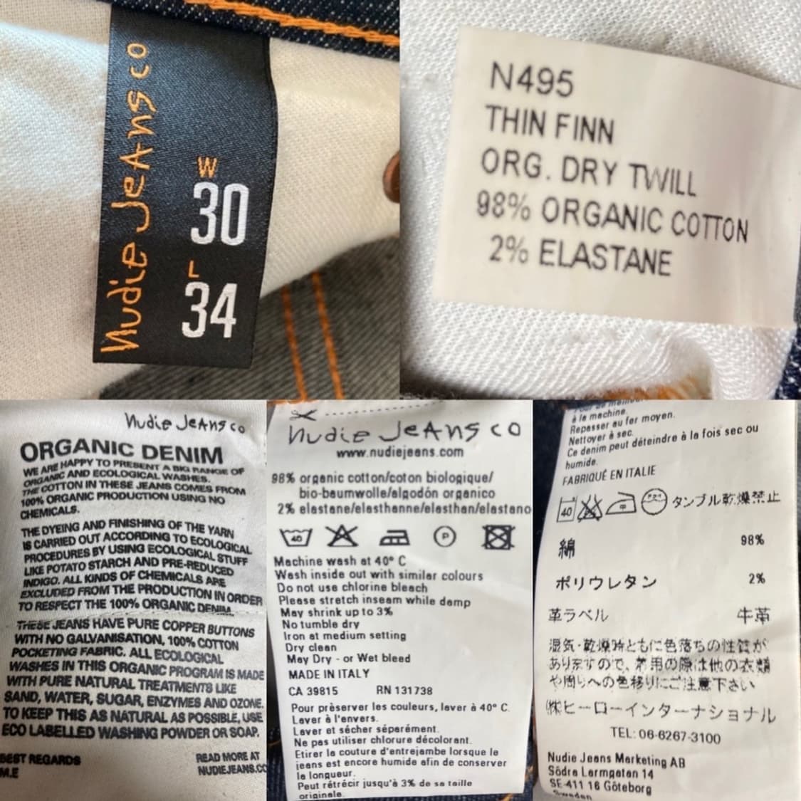 누디진 씬핀 오드트 ( W30 L34 ) 오가닉 드라이 트윌 청바지 바지 상품이미지2