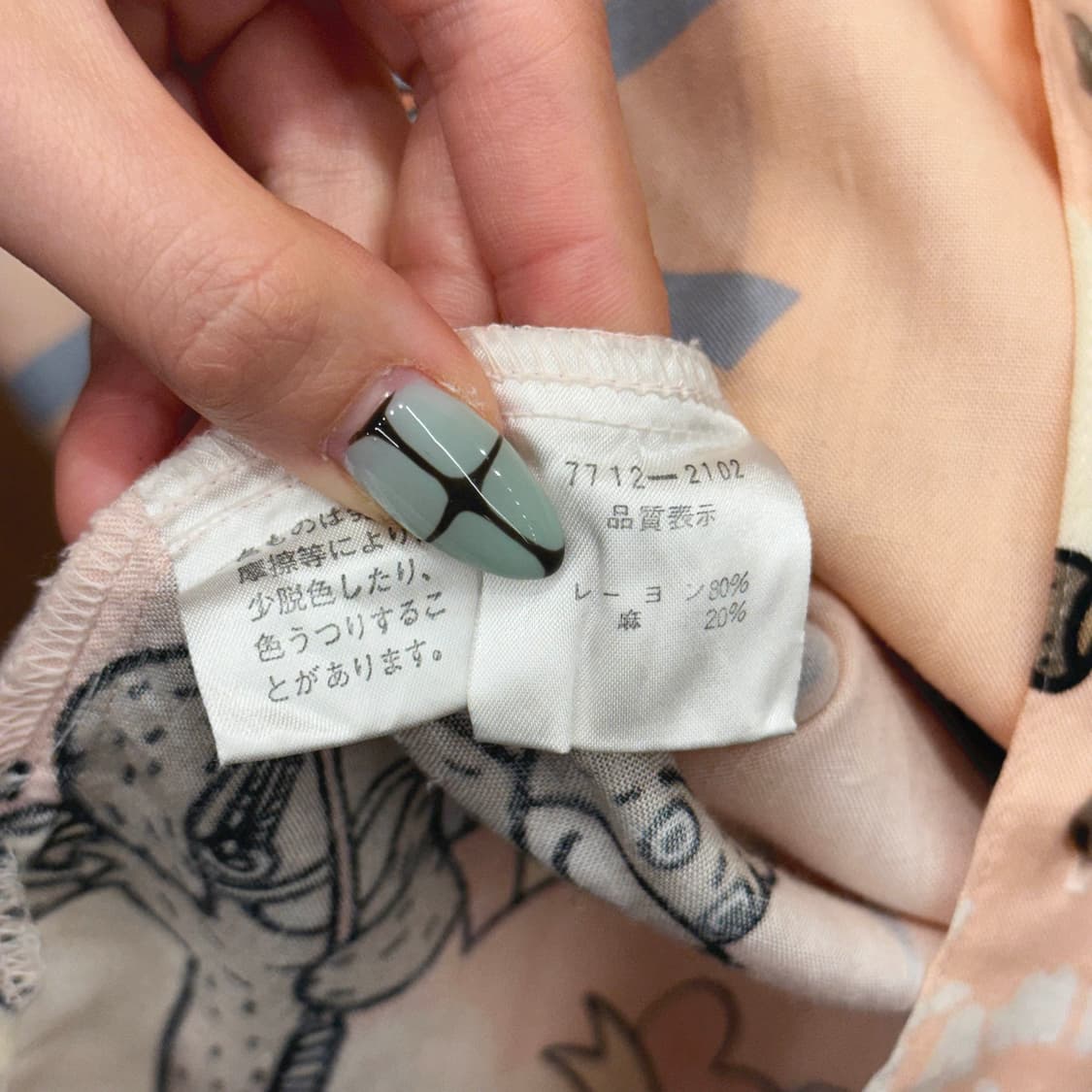 까스텔바작 스포츠 오픈카라 반팔 셔츠 아트워크 프린팅 디테일 핑크 상품이미지8