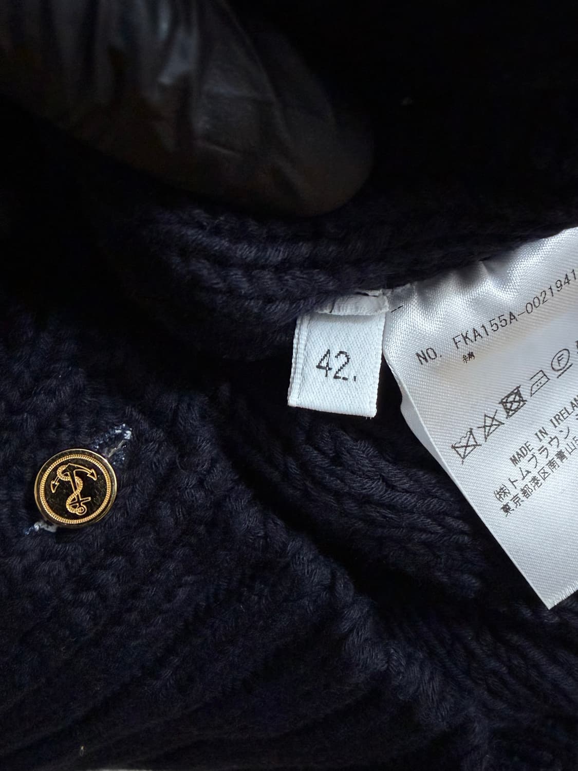 톰브라운 정품 금장 케이블 반팔니트 상품이미지5