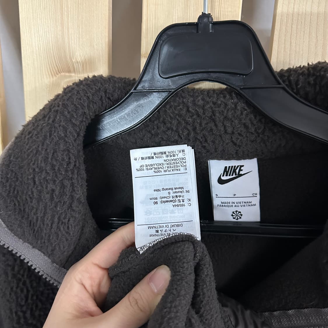 (M) 나이키 딥브라운 후리스 플리스 자켓 상품이미지4