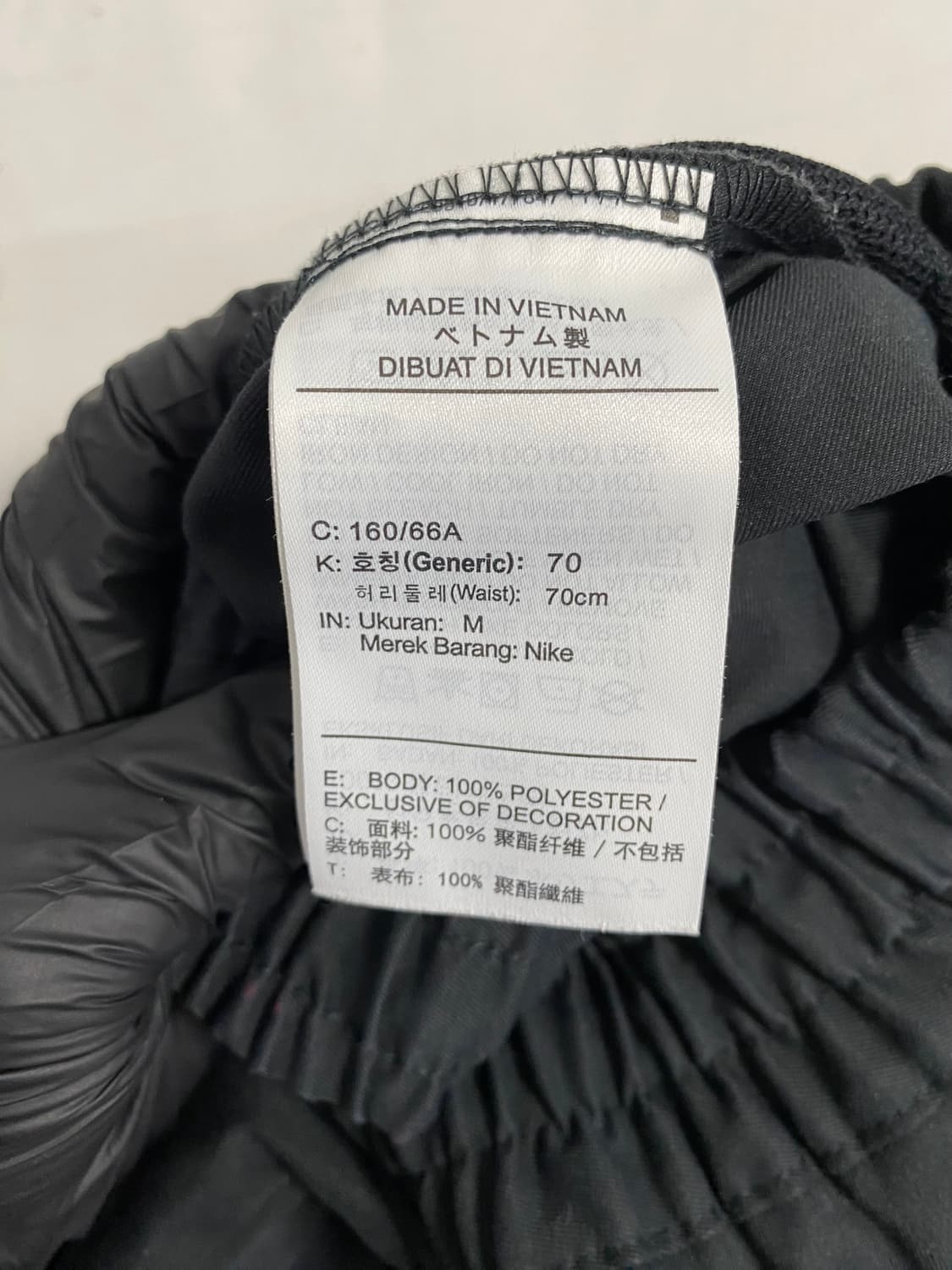 나이키 스우시 우븐 트레이닝 조거 팬츠 M 상품이미지7