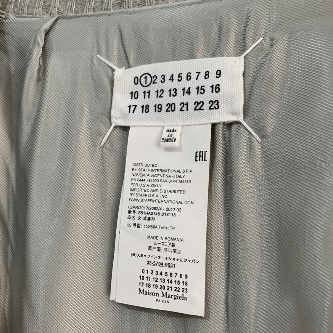 XS 메종 마르지엘라 벨티드 로브 롱 니트 가디건 상품이미지8