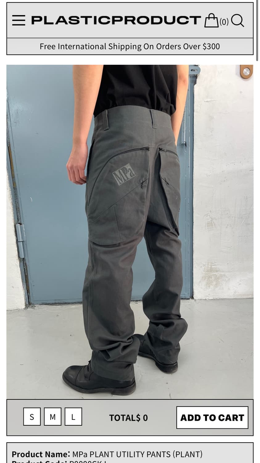 MPa PLANT UTILITY PANTS (PLANT) M 상품이미지3