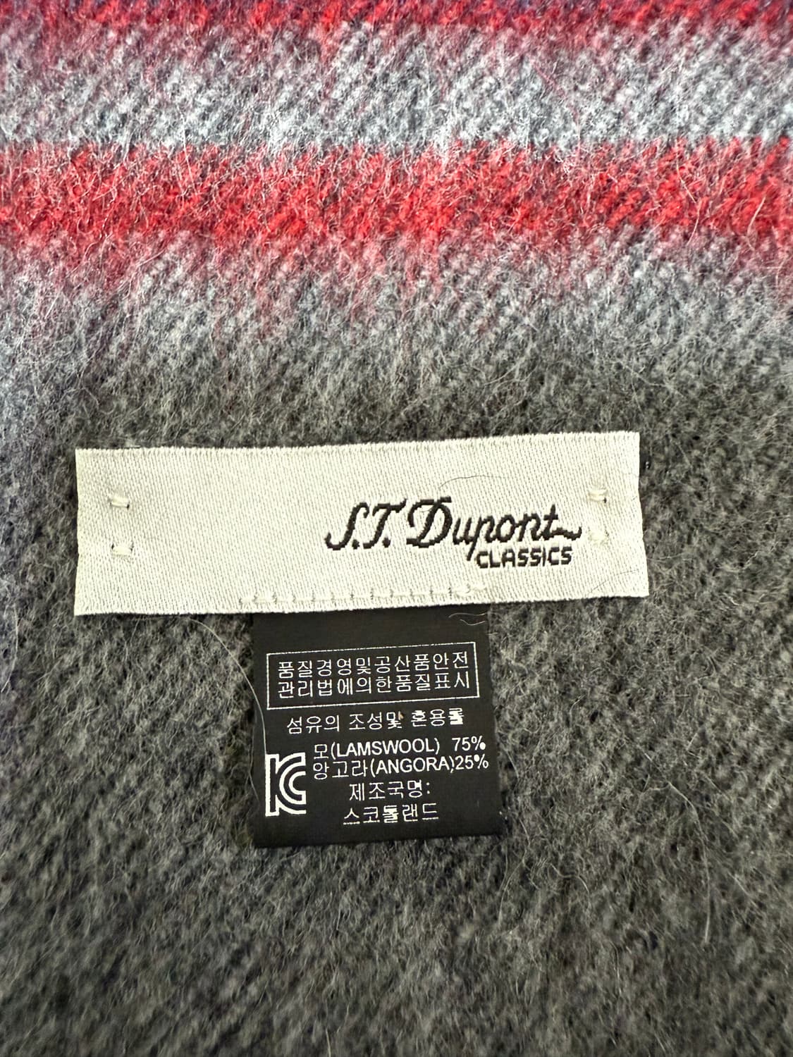 S.T. Dupont  듀퐁 램스울 앙고라 머플러 상품이미지2