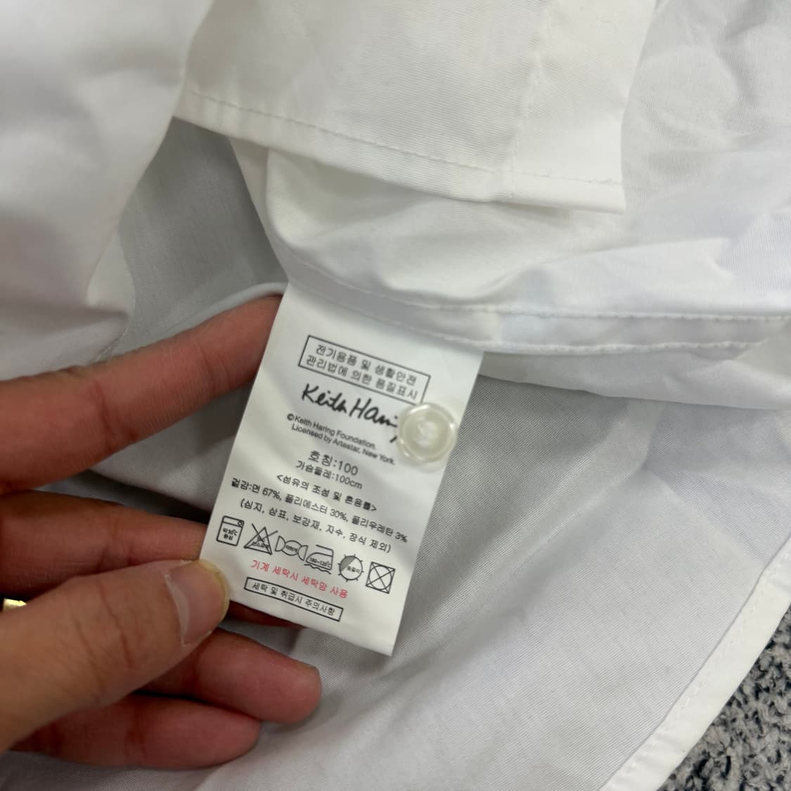 100 새상품 키스해링 셔츠 0128H1 상품이미지5