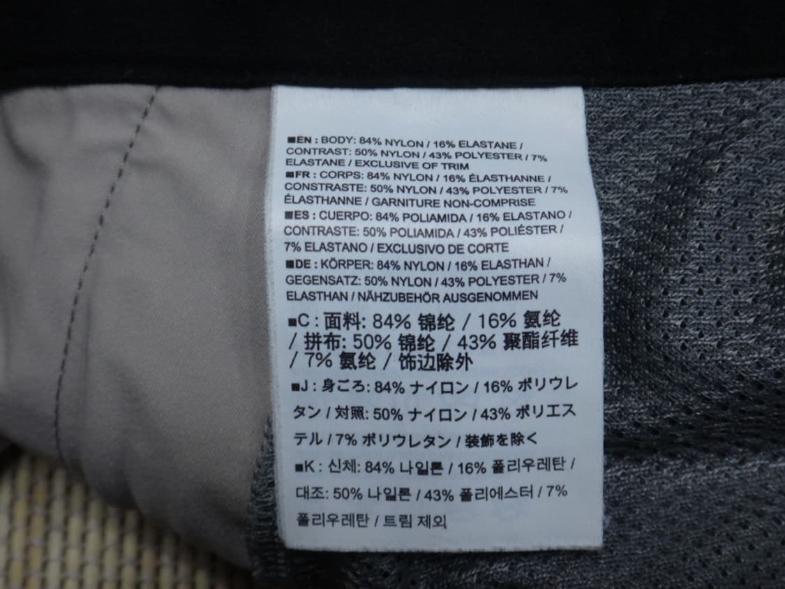 (33인치) 아크테릭스 남성용 아웃도어 감마SL 팬츠 상품이미지9