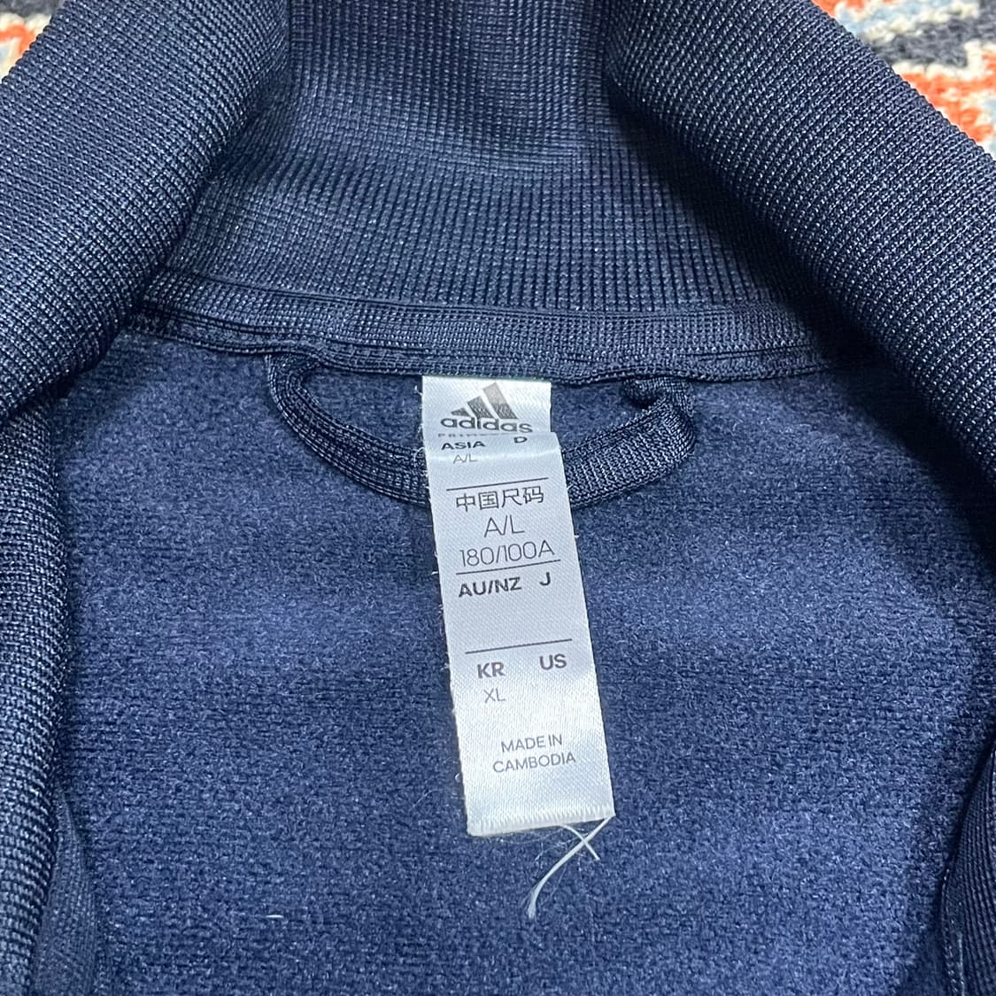 아디다스 삼각로고 네이비 기모 집업져지 자켓 남성XL 상품이미지3