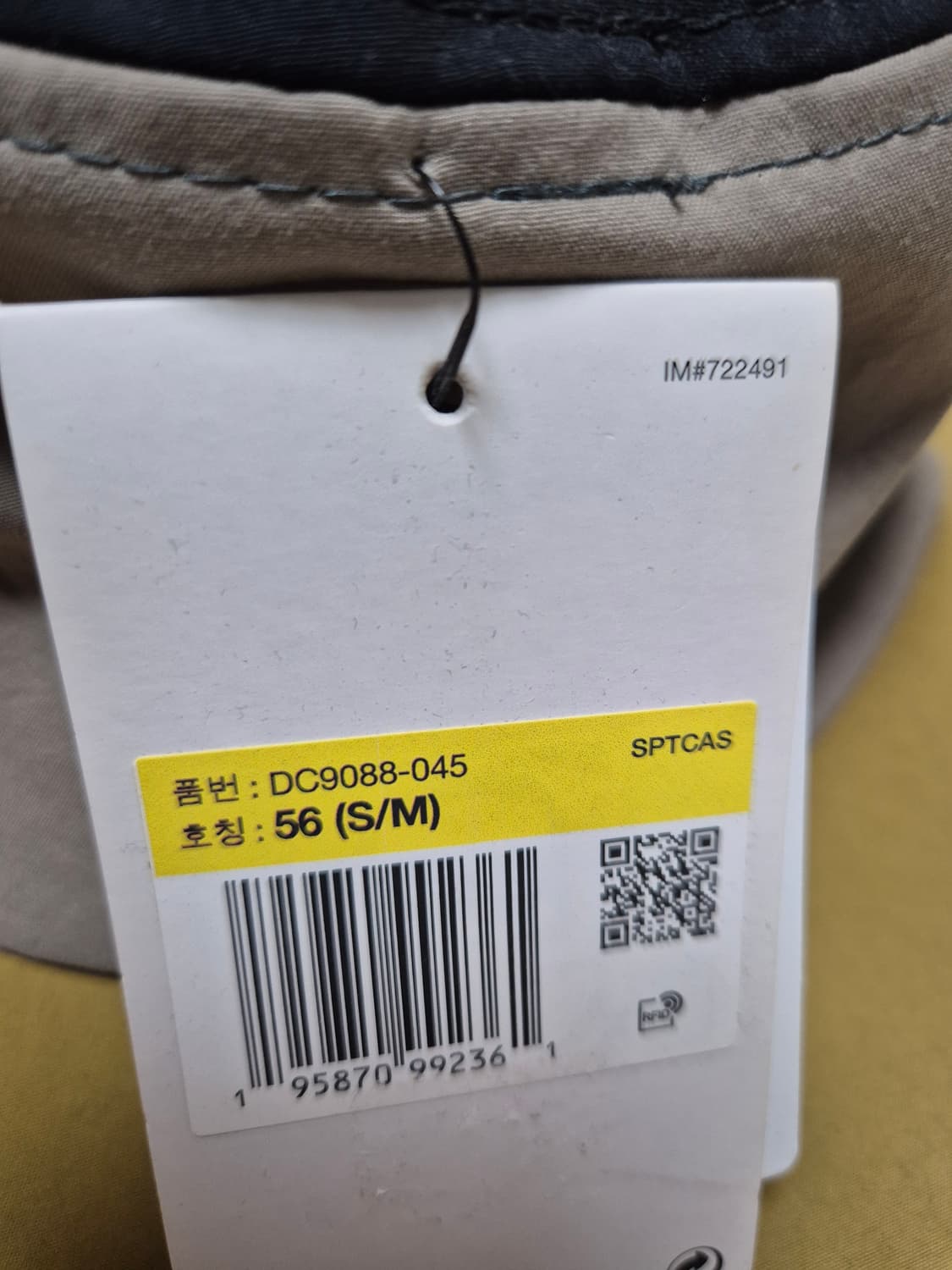 미사용 나이키 ACG  버킷햇 상품이미지4