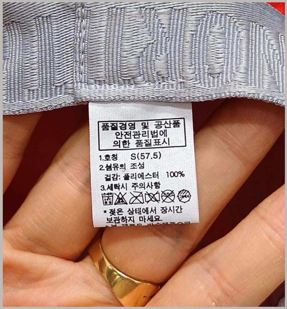 노스페이스 정품 고어텍스 여성 모자 J-158 상품이미지6