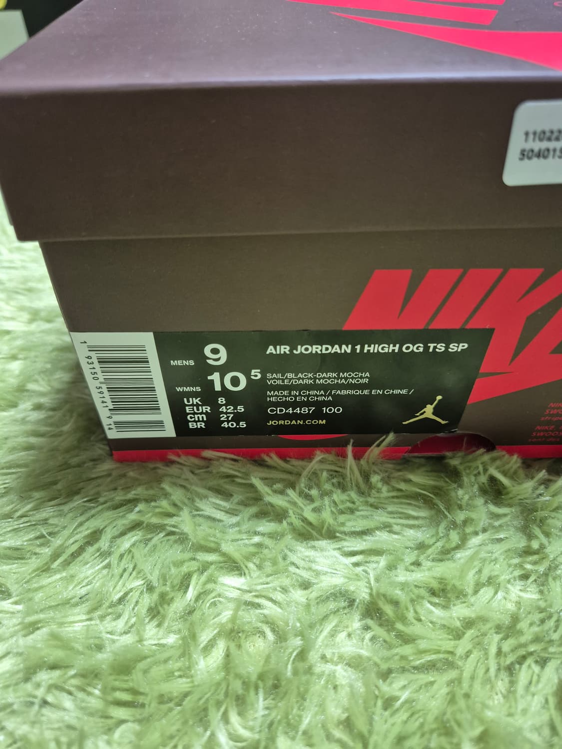 조던1 스캇 하이 새상품 270 상품이미지5