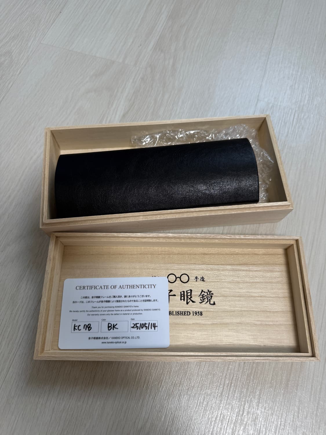 금자안경 KC78 뿔테 안경테 상품이미지4