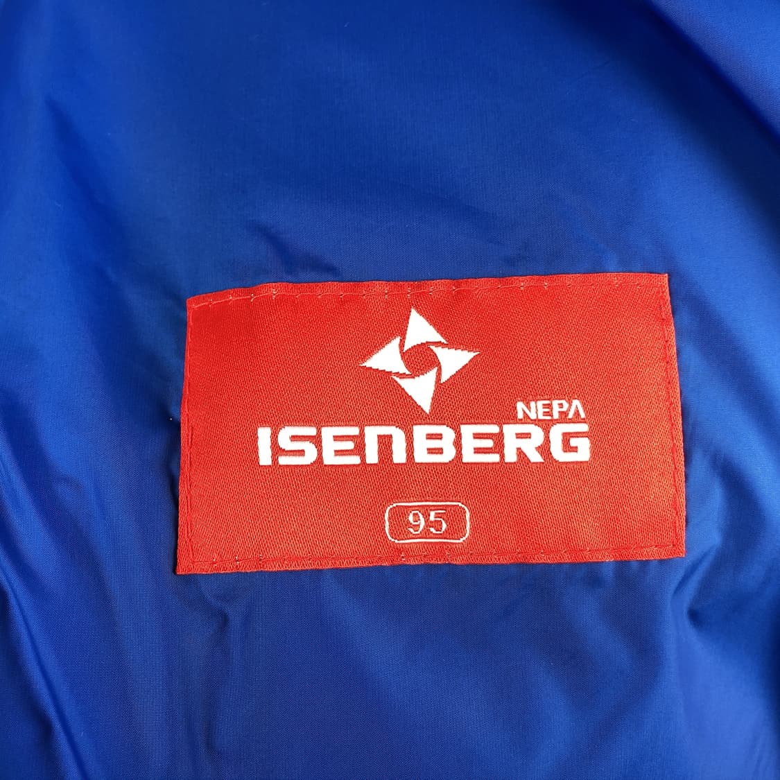 네파 이젠벅 덕다운 패딩 점퍼 남성95 상품이미지6