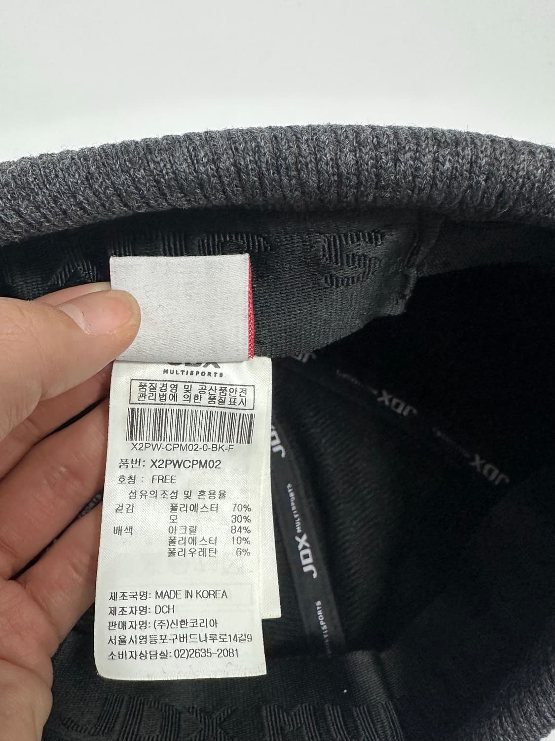 JDX 헤링본 이어플랩 헌팅캡 상품이미지8