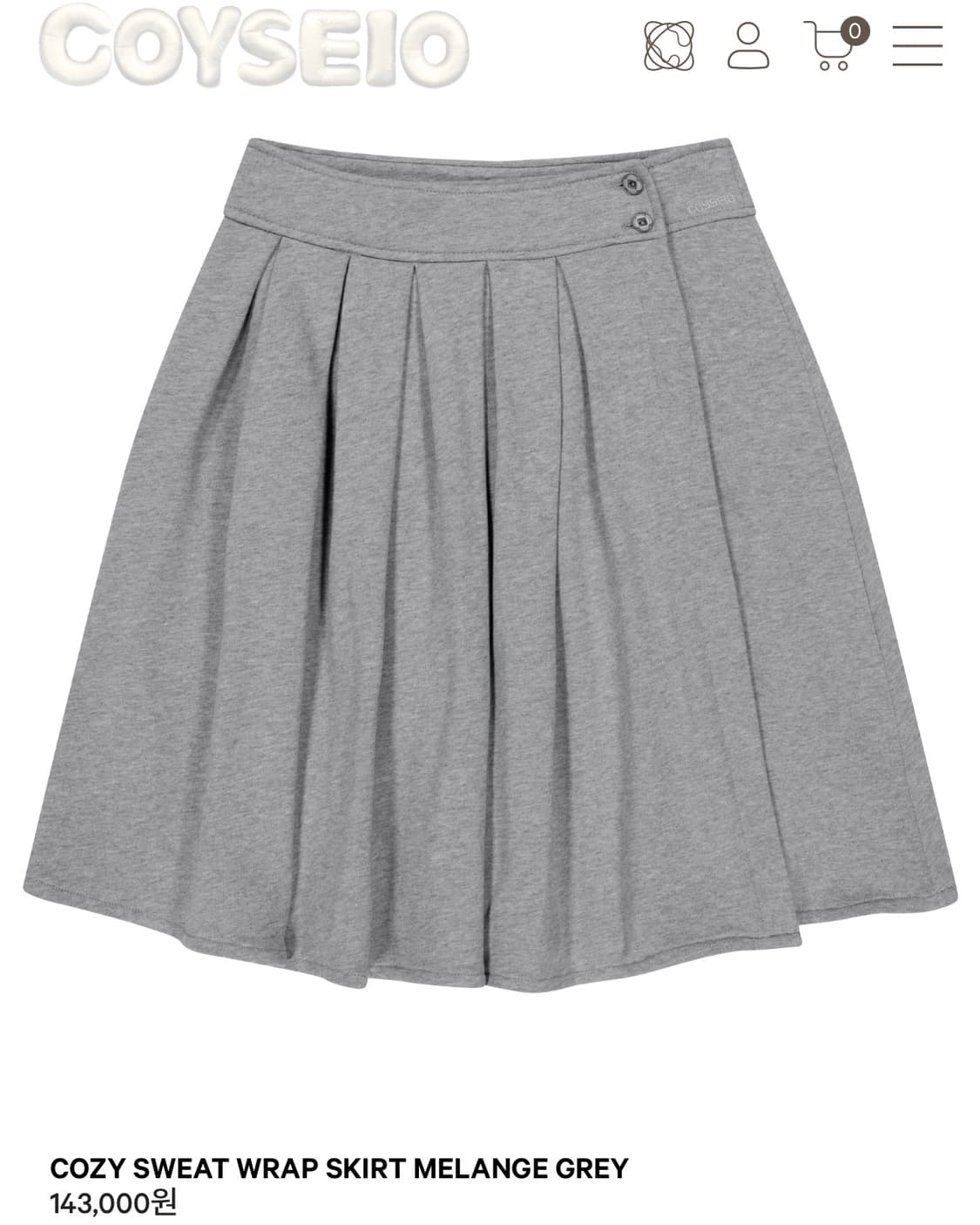 코이세이오 코지 스커트 2사이즈 상품이미지1