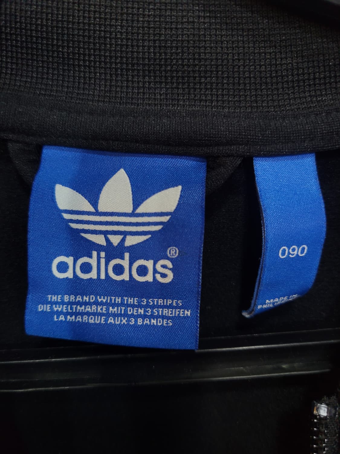 아디다스 불꽃 파이어버드 검흰 슈퍼스타 트랙탑 져지  상품이미지5