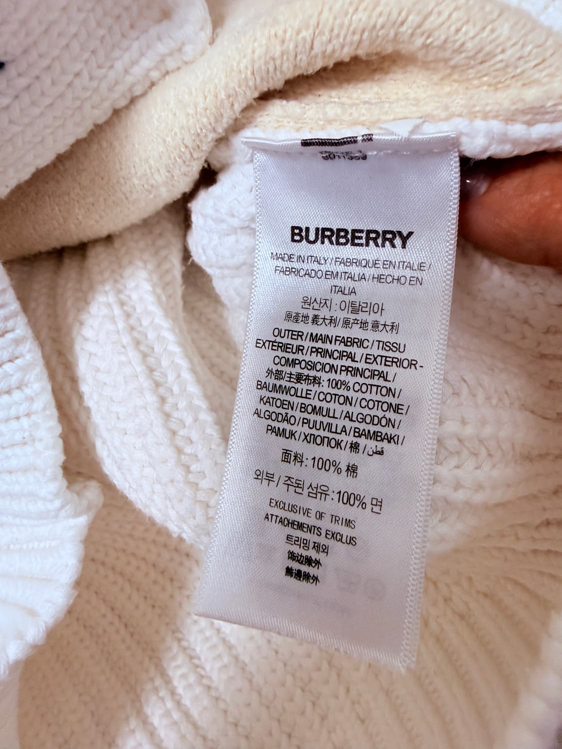 버버리(BURBERRY) 키즈 니트 가디건 아이보리 6Y 상품이미지6