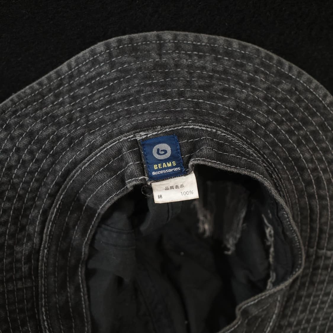 Beams Distressed Denim Bucket Hat 상품이미지3