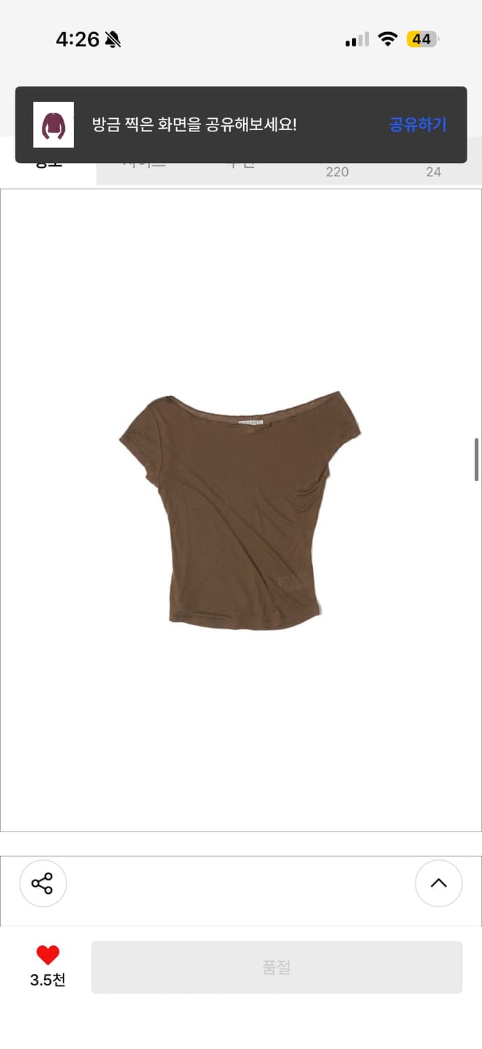 파르티멘토우먼 언발란스 레이어드탑 퍼플 상품이미지3