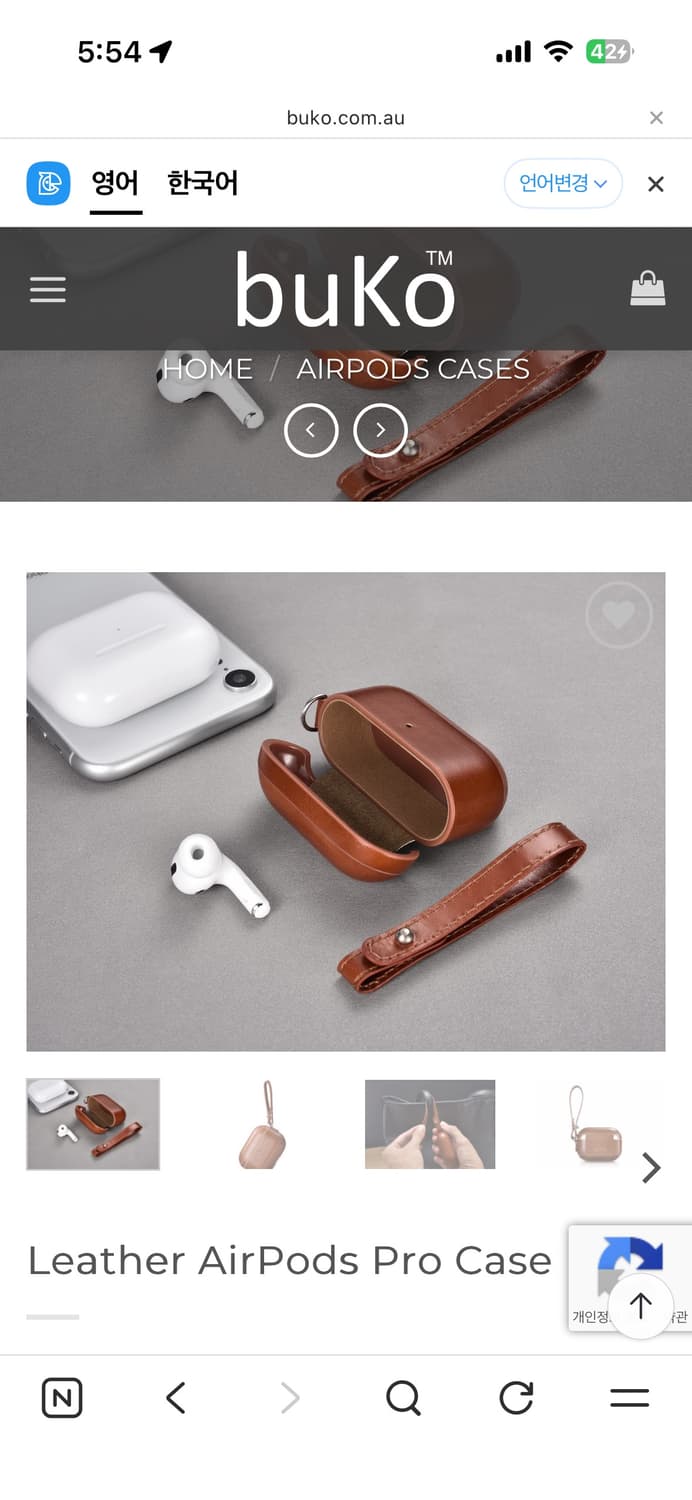 [정가$79] buKo 에어팟 프로 1, 2 케이스  상품이미지5