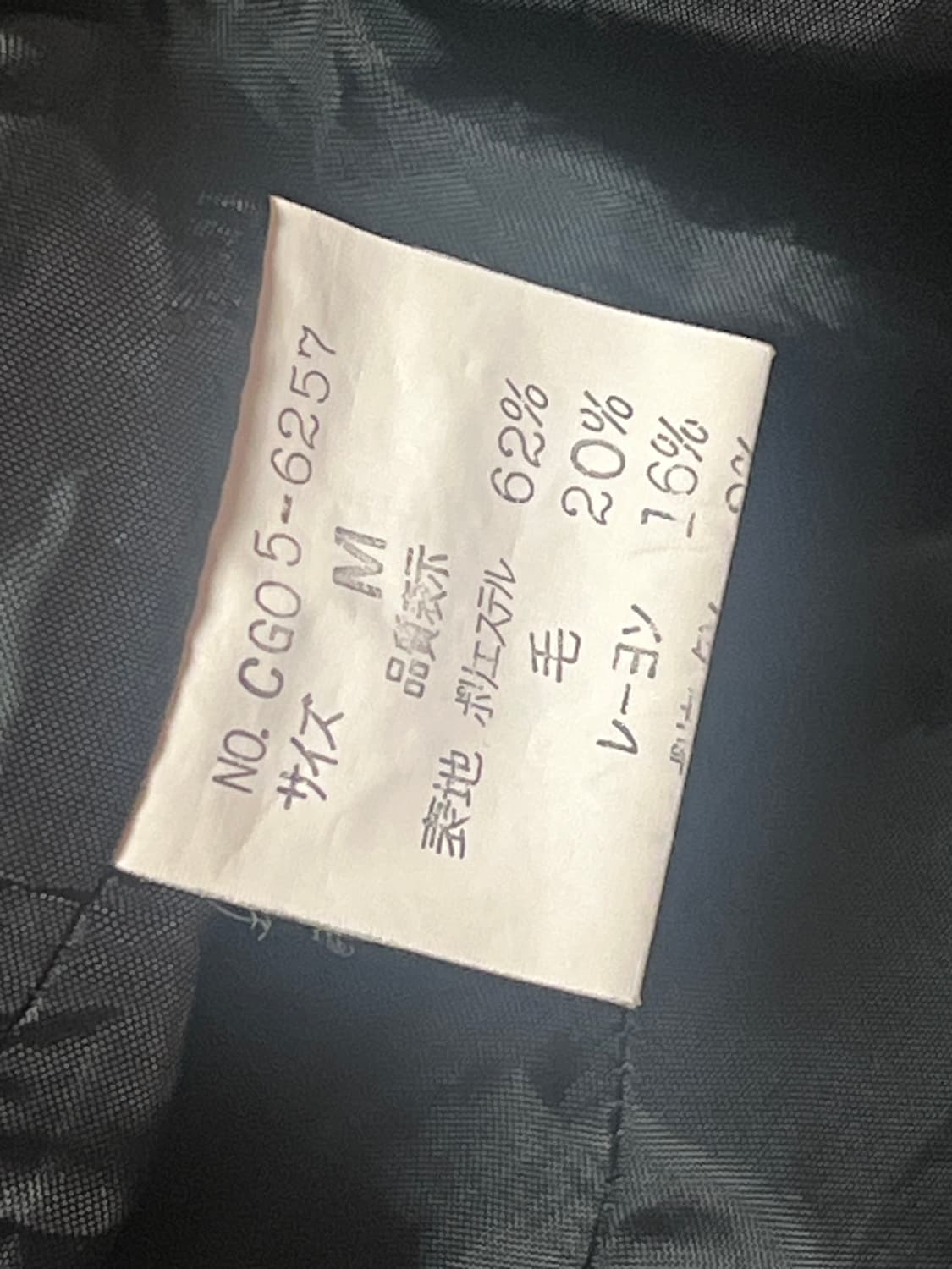 하운드투스 갸루 원피스 상품이미지3