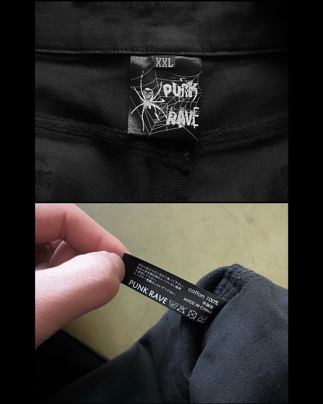 PUNK RAVE Zipper Detail Bondage Pants 상품이미지7