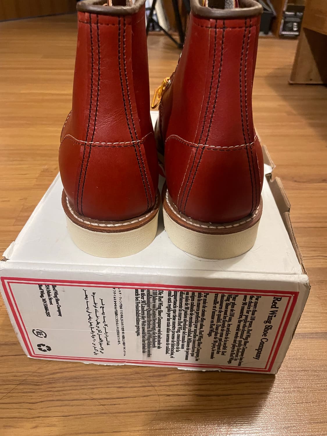 Redwing 레드윙 목토 8875 7E (팩토리 세컨) 상품이미지3