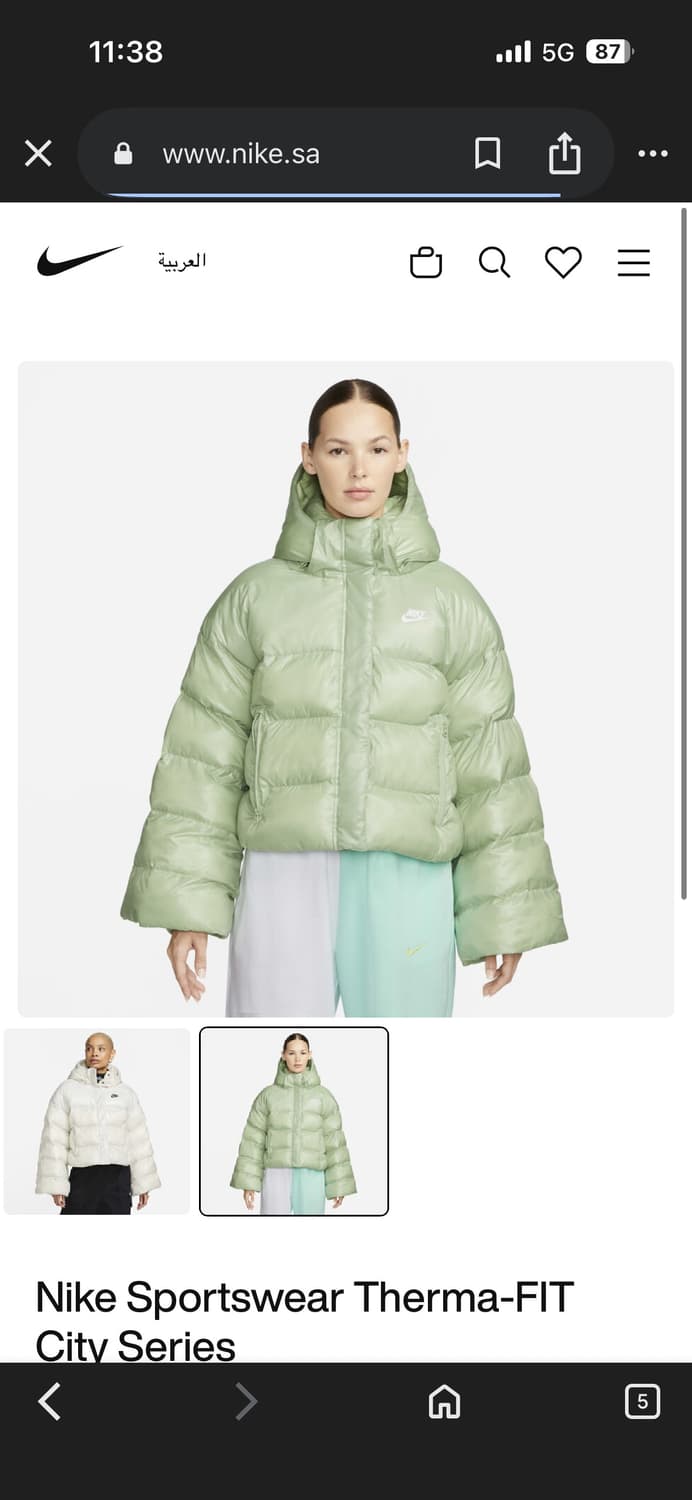 나이키 써마 핏 시티 시리즈 패딩 M 연두색 상품이미지2