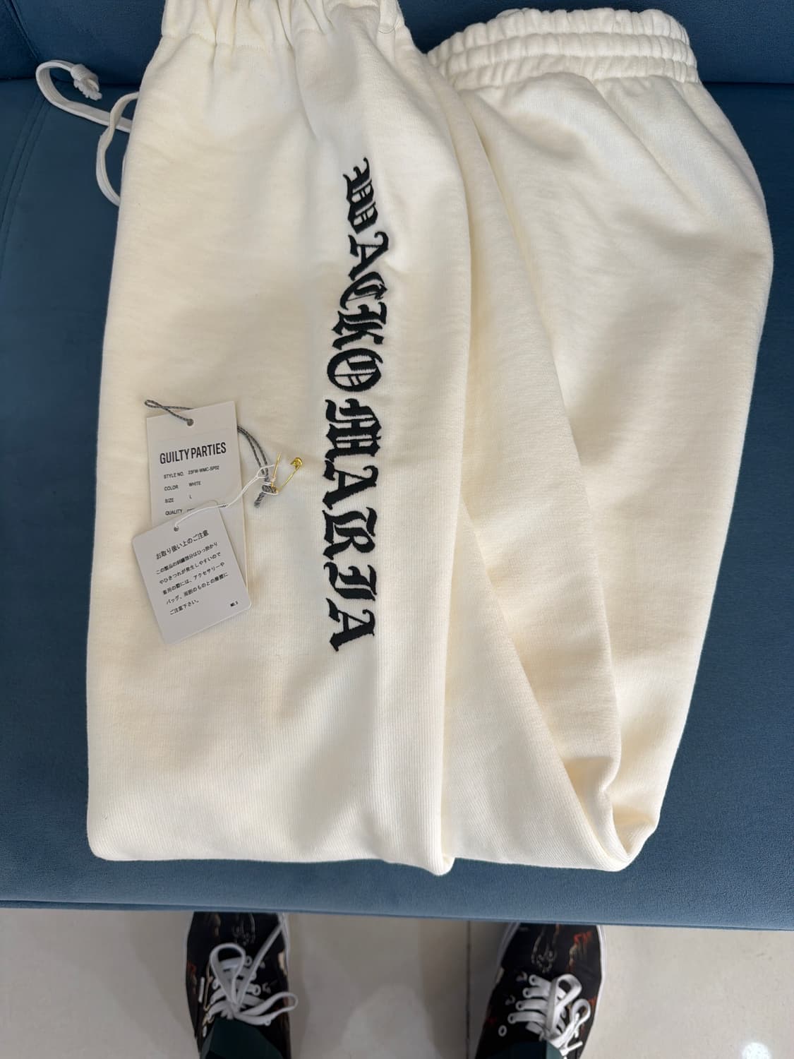 와코마리아 헤비웨이트 팬츠 상품이미지1