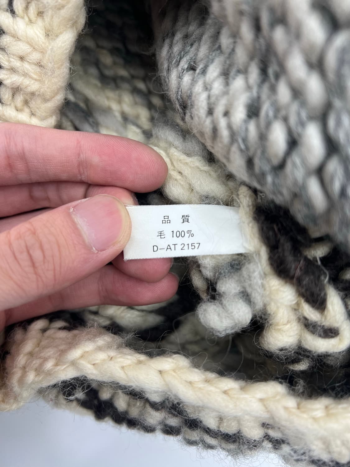 캐네디언 헤비 울 스웨터 상품이미지5