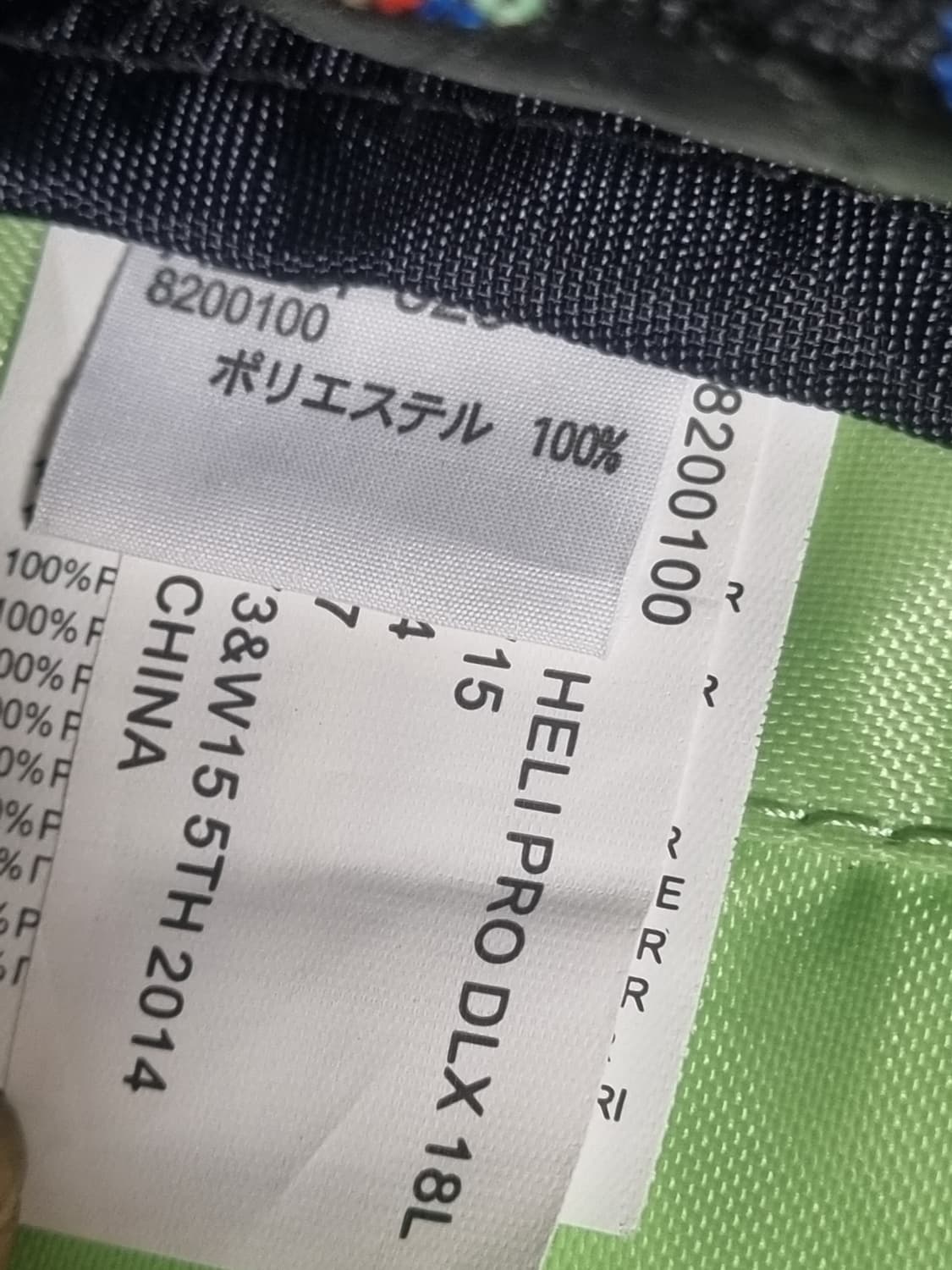 다카인 남성 백팩  상품이미지3