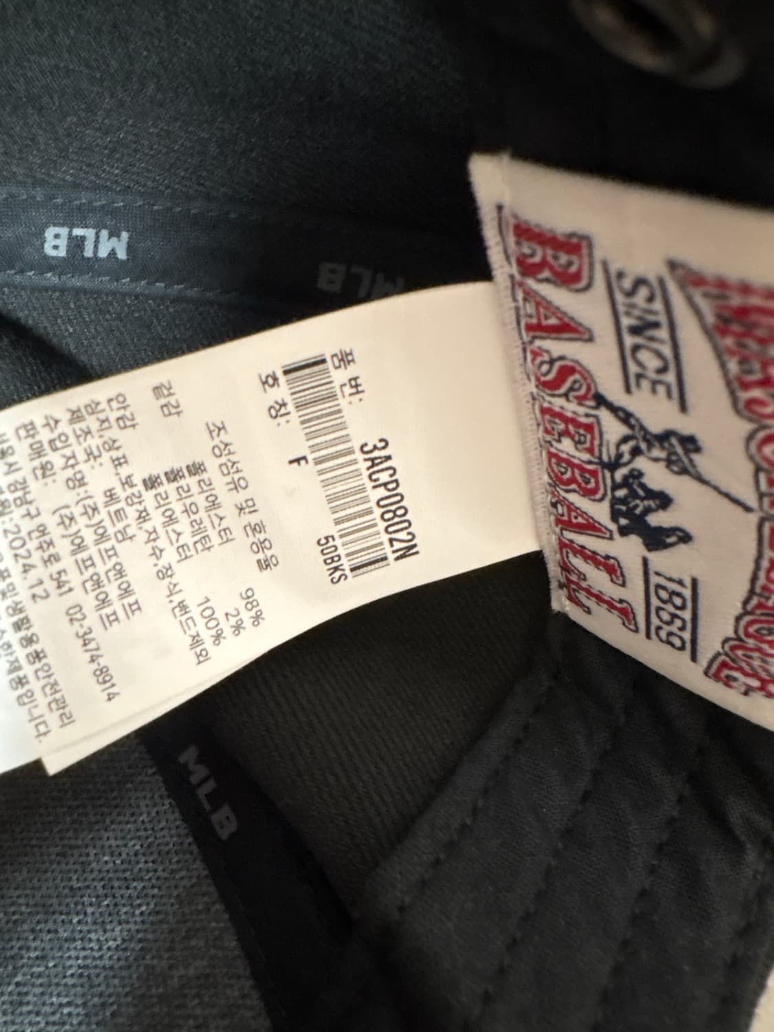 mlb 뉴핏 스트럭쳐 볼캡 상품이미지3