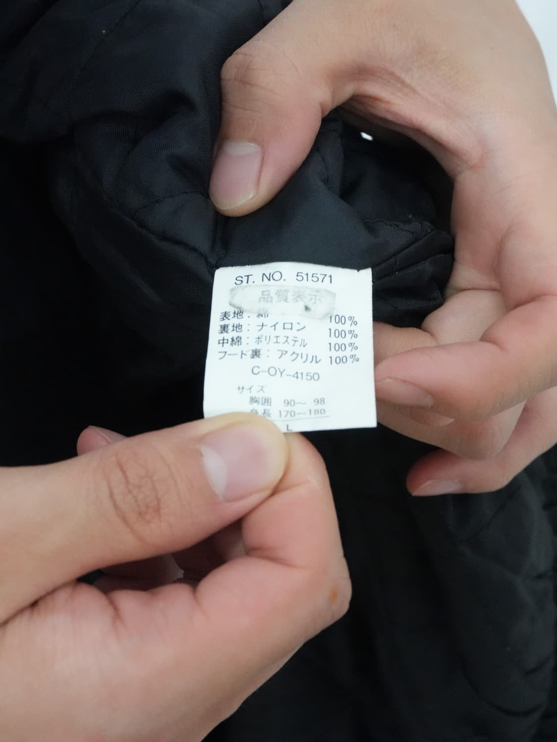 일본빈티지 Friendry wear 자수 봄버 워크 자켓 상품이미지3