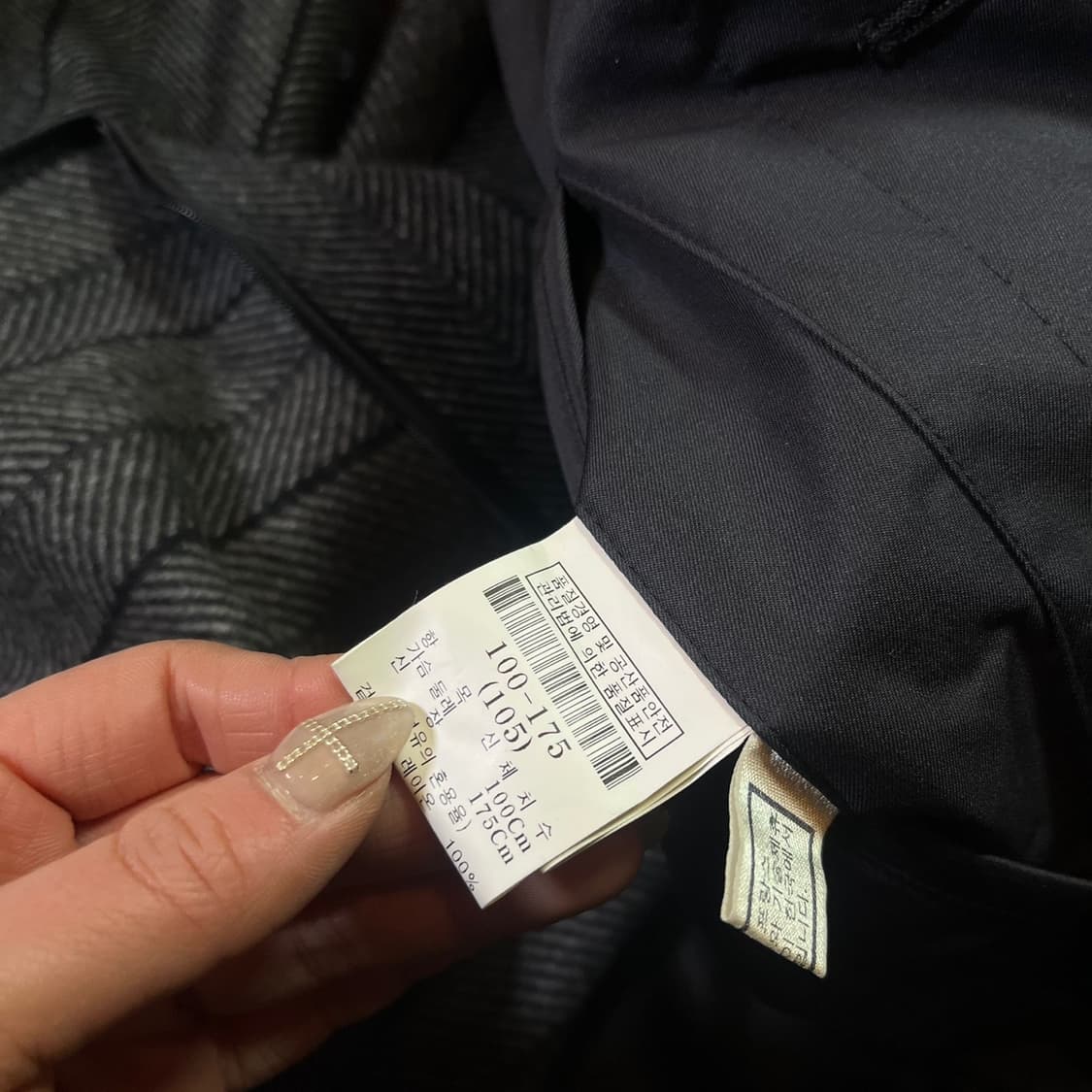 지방시 트렌치 롱 코트 상품이미지5