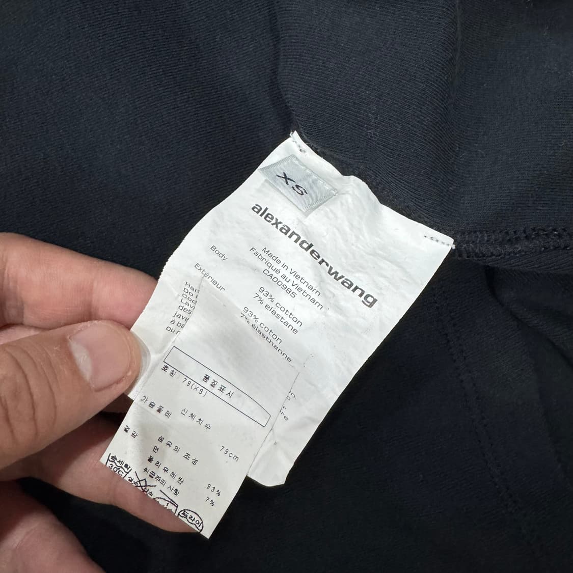 알렉산더왕 롱슬리브 티셔츠 상품이미지5