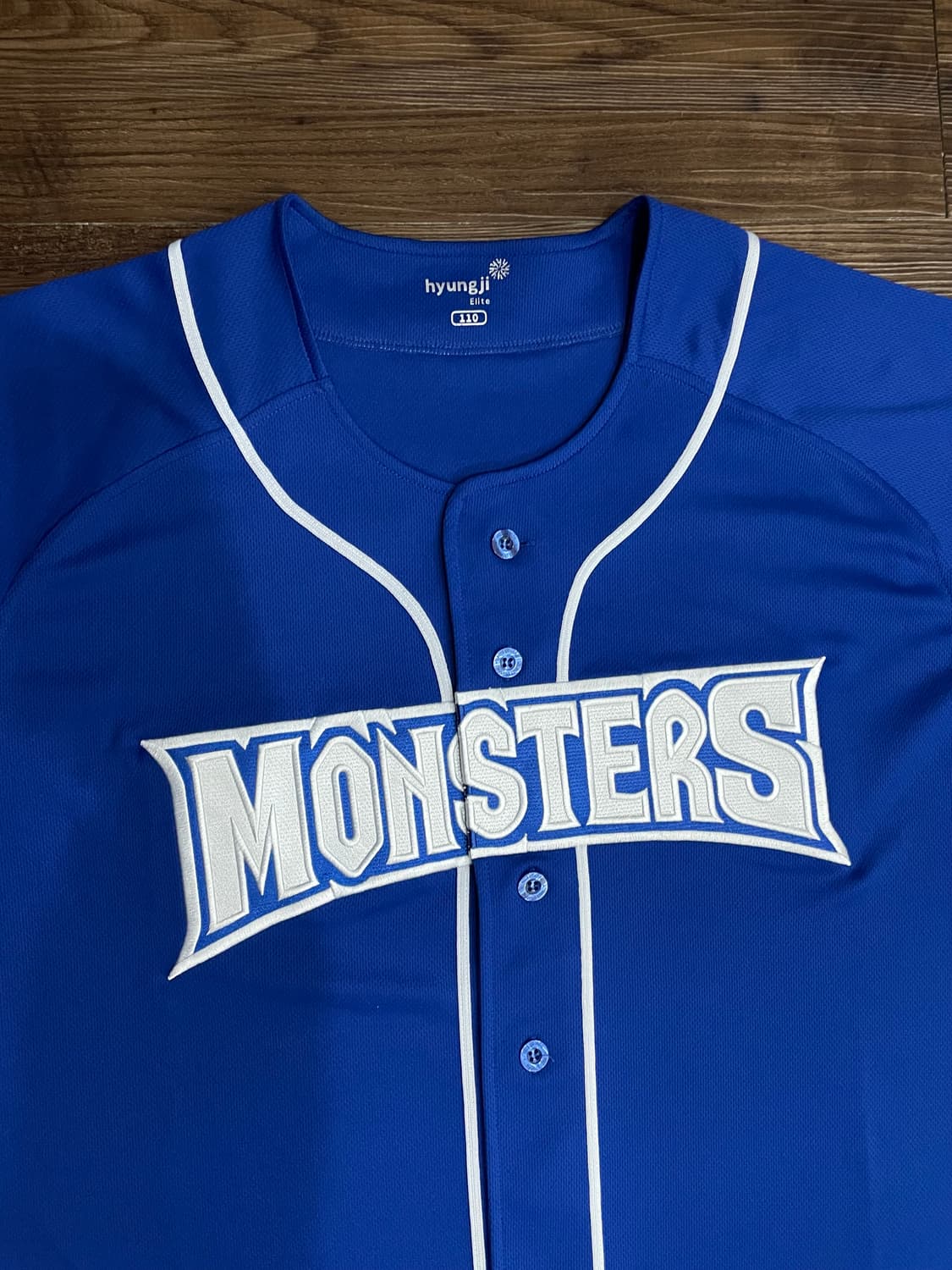 최강야구 몬스터즈 어센틱 야구 유니폼 블루 상품이미지3