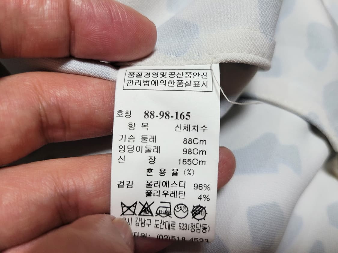 타임(TIME) 박쥐원피스 55-66 상품이미지9