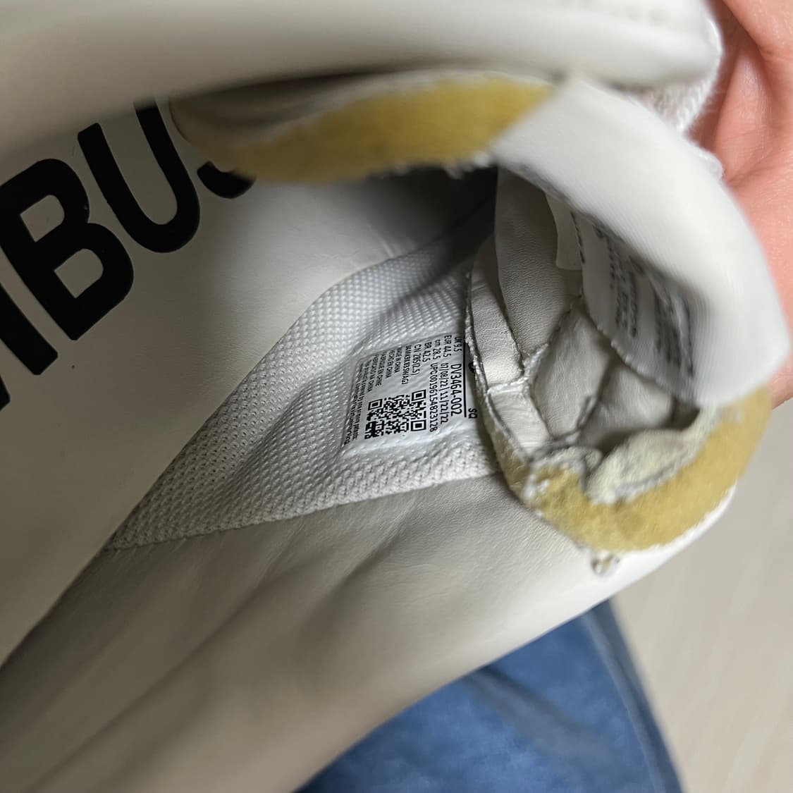 나이키 앰부쉬 에어포스 화이트 상품이미지6